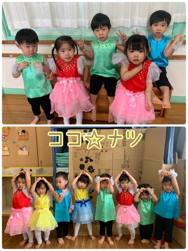 20240210150756.jpeg 20240210150756.jpeg