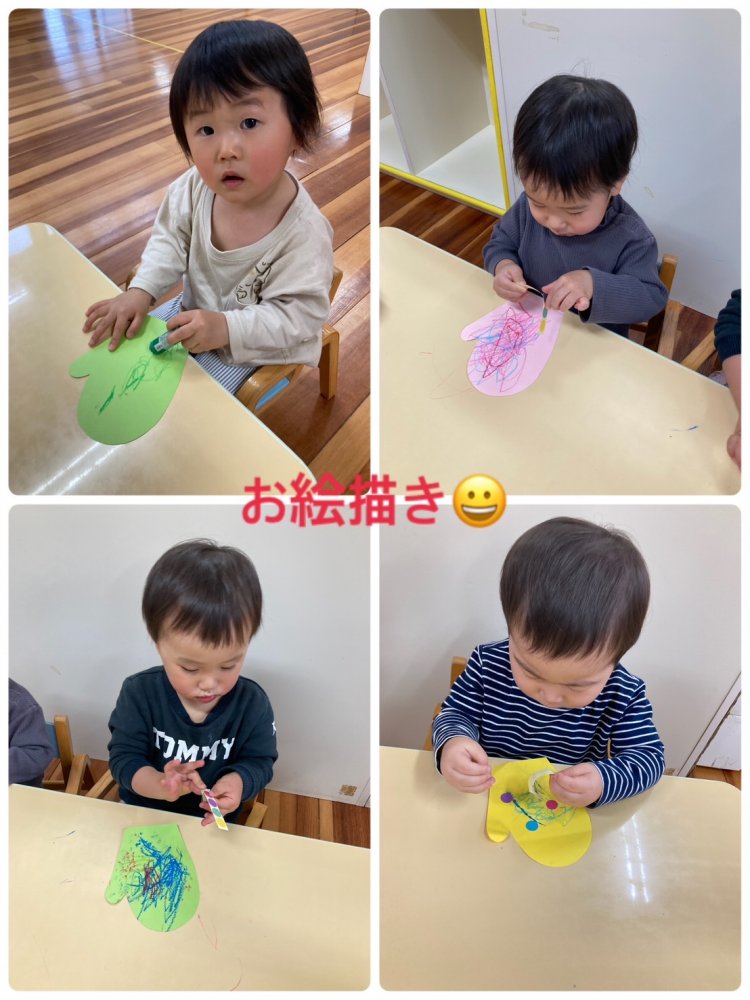 20240217122750.jpg 20240217122750.jpg