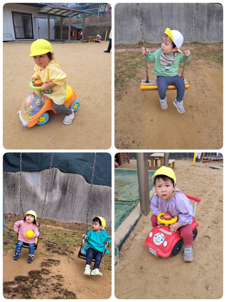 20240217122851.jpg 20240217122851.jpg