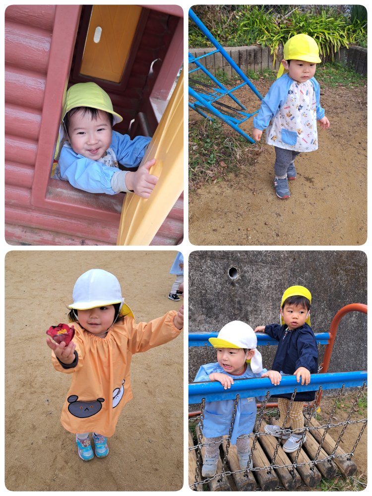 20240217122940.jpg 20240217122940.jpg