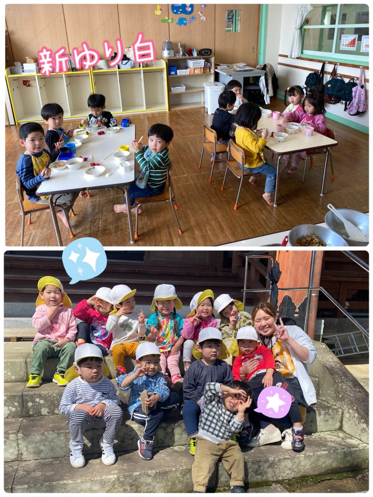 20240330143556.jpeg 20240330143556.jpeg