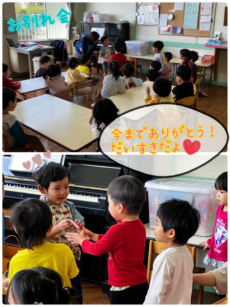 20240330143558.jpeg 20240330143558.jpeg