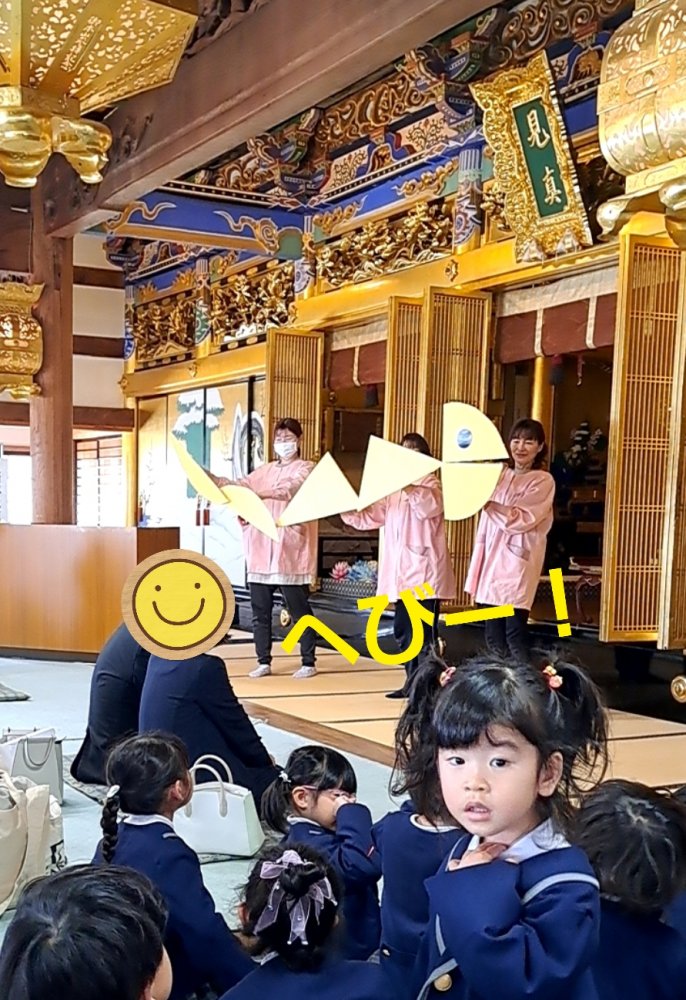 20240401135712.jpg 20240401135712.jpg