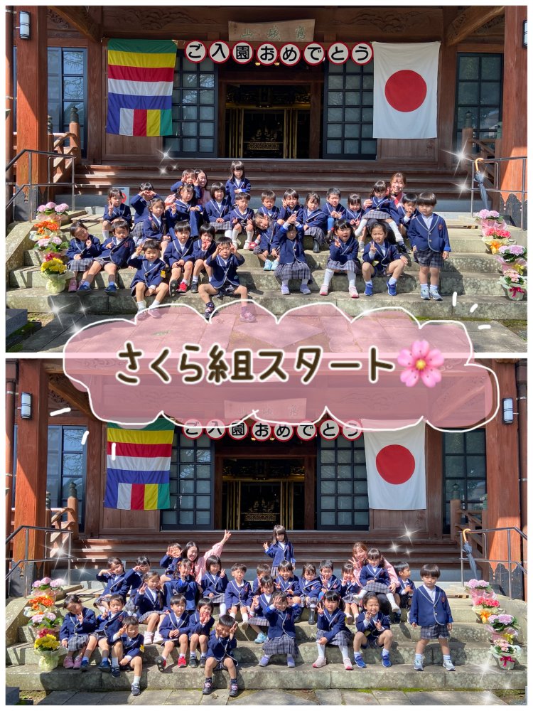 20240402223715.jpeg 20240402223715.jpeg